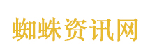 陈律自曝痞幼是他前女友